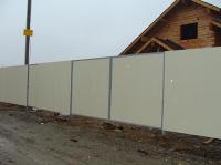 Забор из профлиста