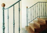 Ограждение кованое Grande Forge 12